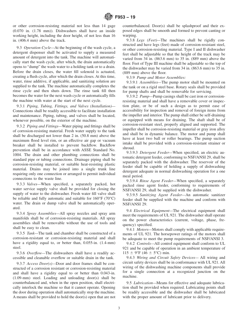 ASTM F953 - 19.pdf_第3页