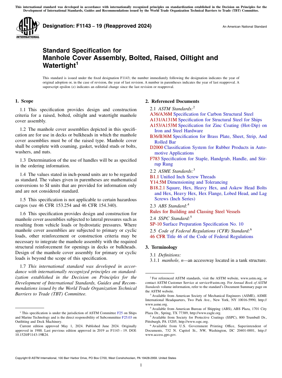 ASTM F1143 - 19 (2024).pdf_第1页