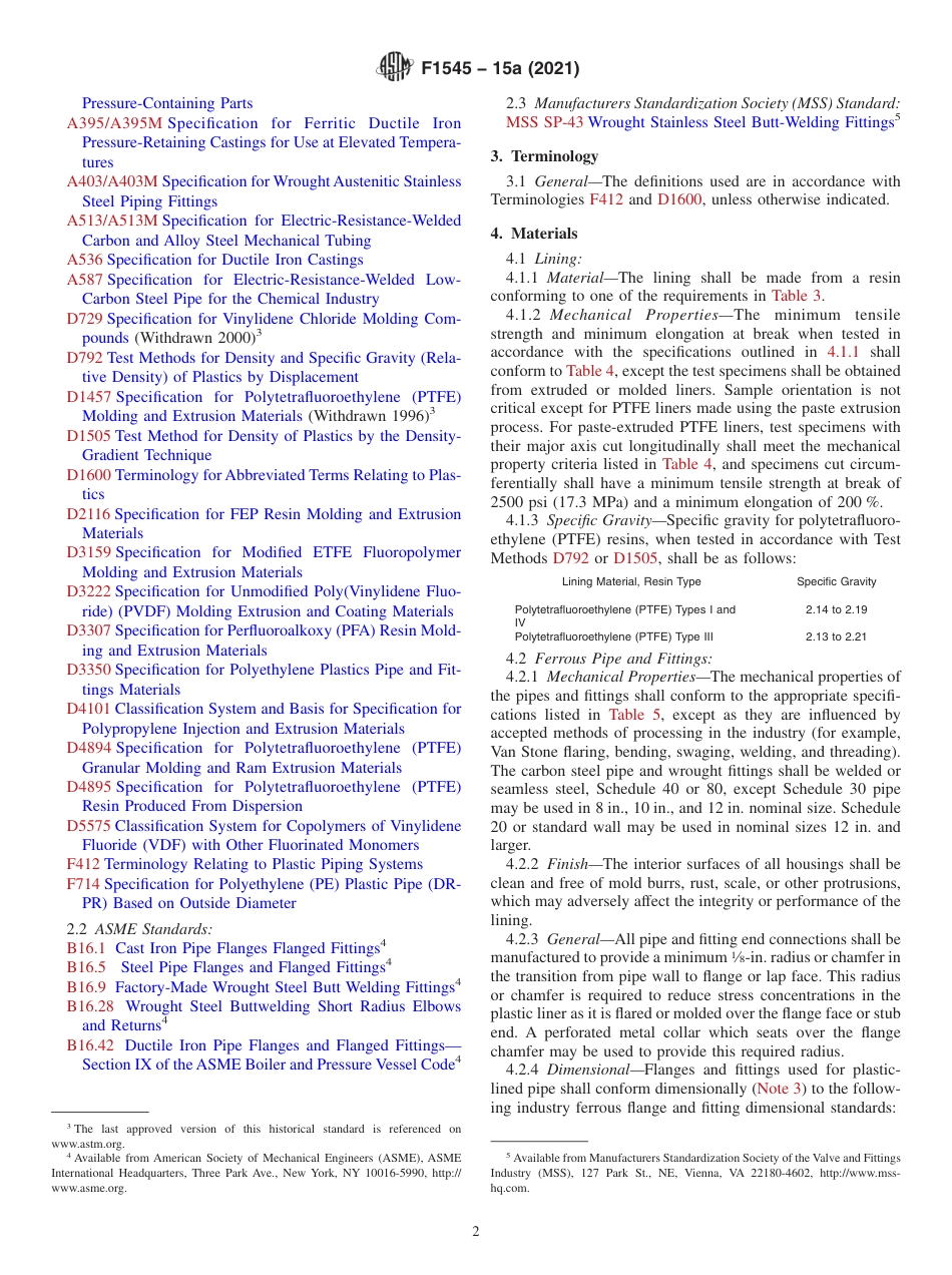 ASTM F1545 - 15a (2021).pdf_第2页