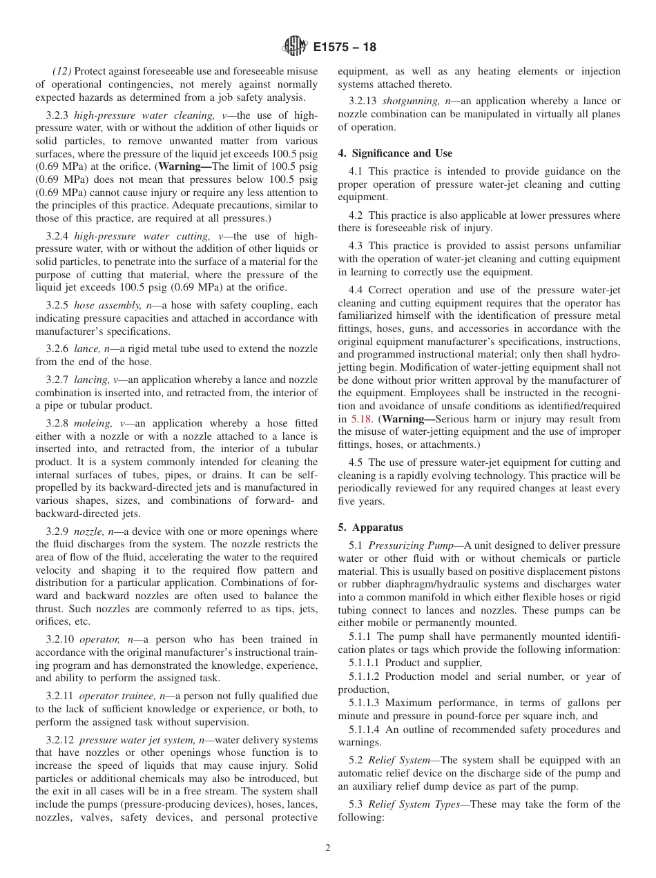 ASTM E1575 - 18.pdf_第2页