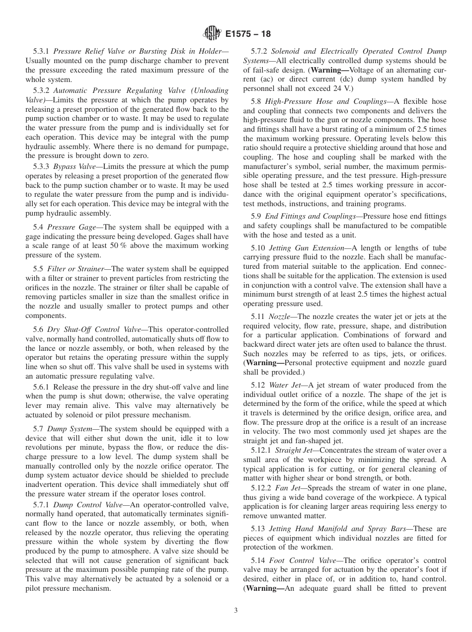 ASTM E1575 - 18.pdf_第3页
