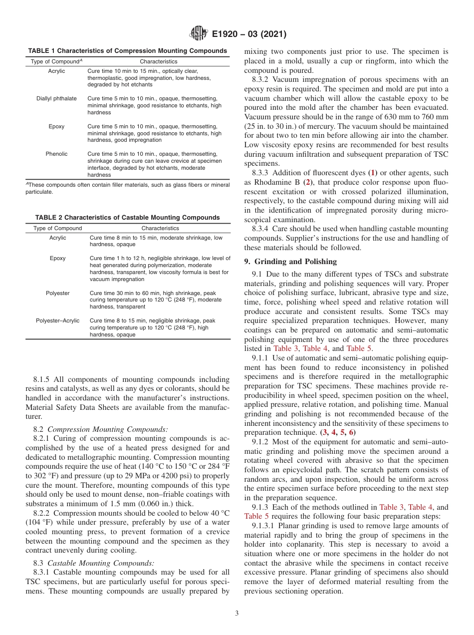 ASTM E1920 - 03 (2021).pdf_第3页