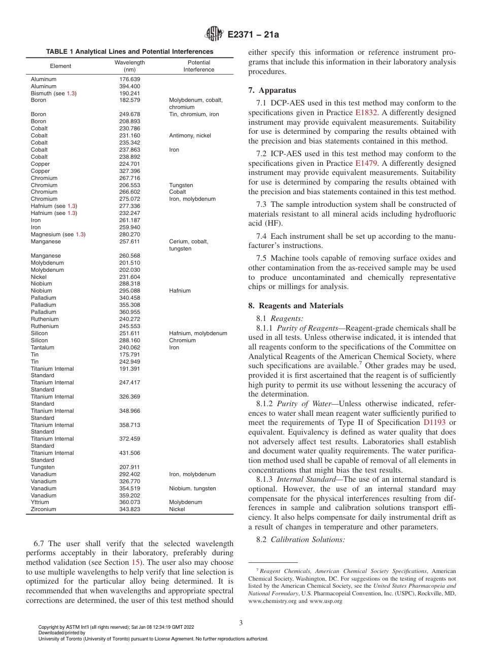 ASTM E2371 - 21a.pdf_第3页
