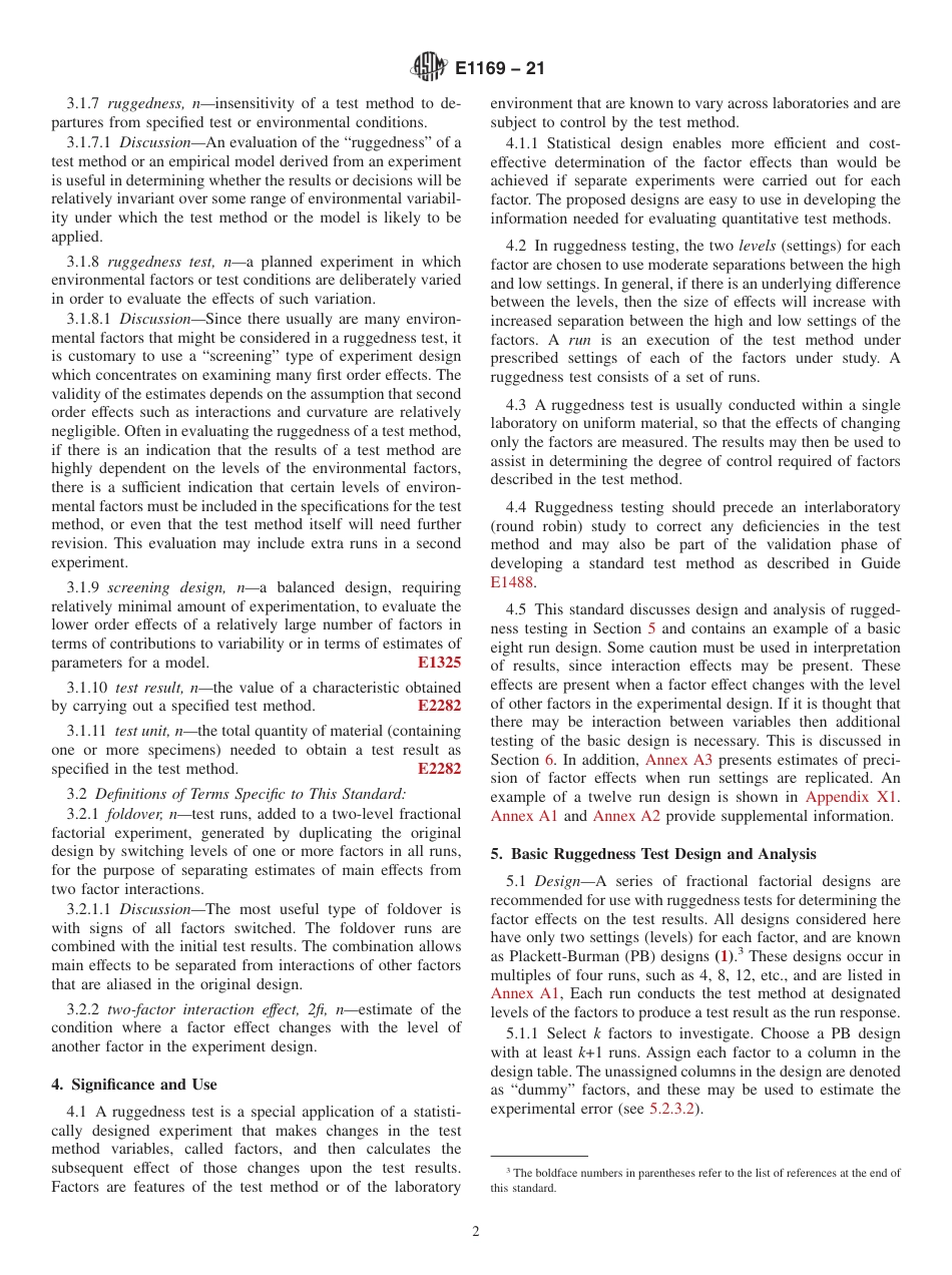 ASTM E1169 - 21.pdf_第2页
