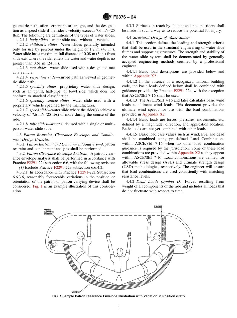 ASTM F2376 - 24.pdf_第3页