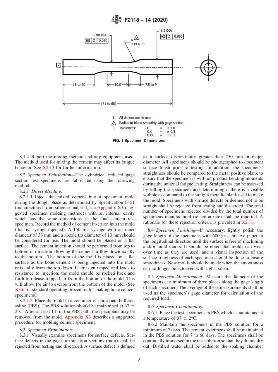 ASTM F2118 - 14 (2020).pdf_第3页