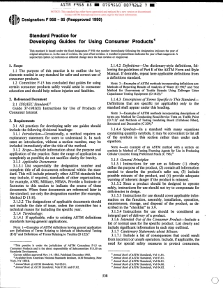 ASTM F958 - 85 (1990) scan.pdf