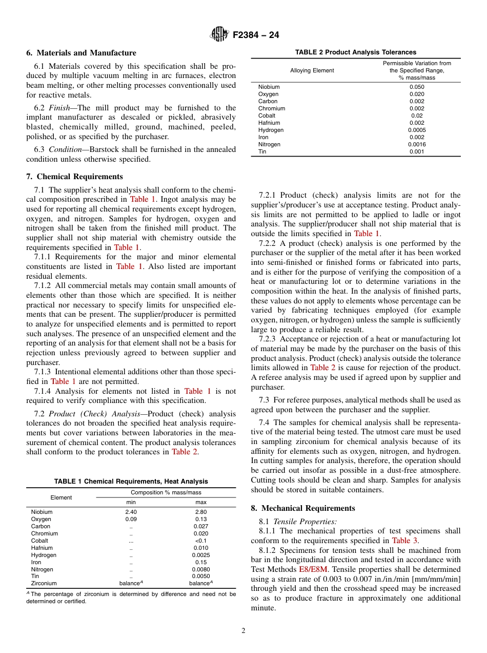ASTM F2384 - 24.pdf_第2页