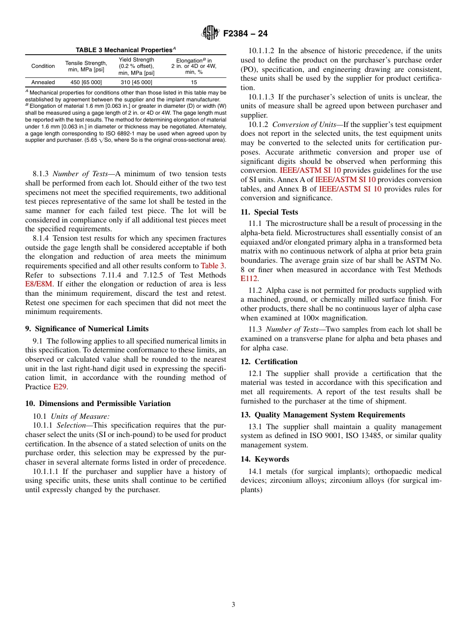 ASTM F2384 - 24.pdf_第3页