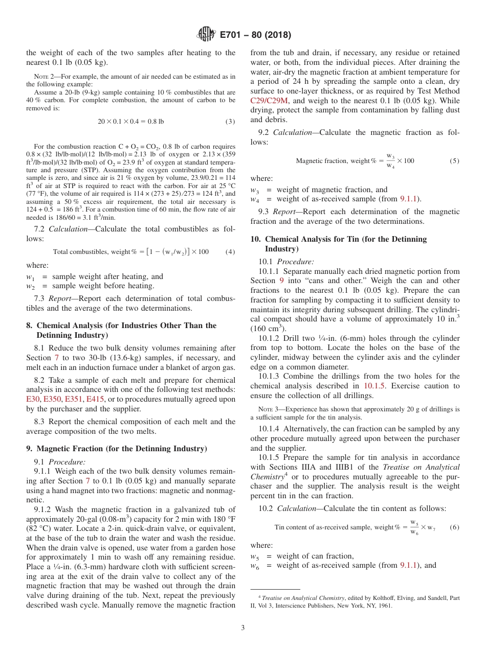 ASTM E701 - 80 (2018)(1).pdf_第3页