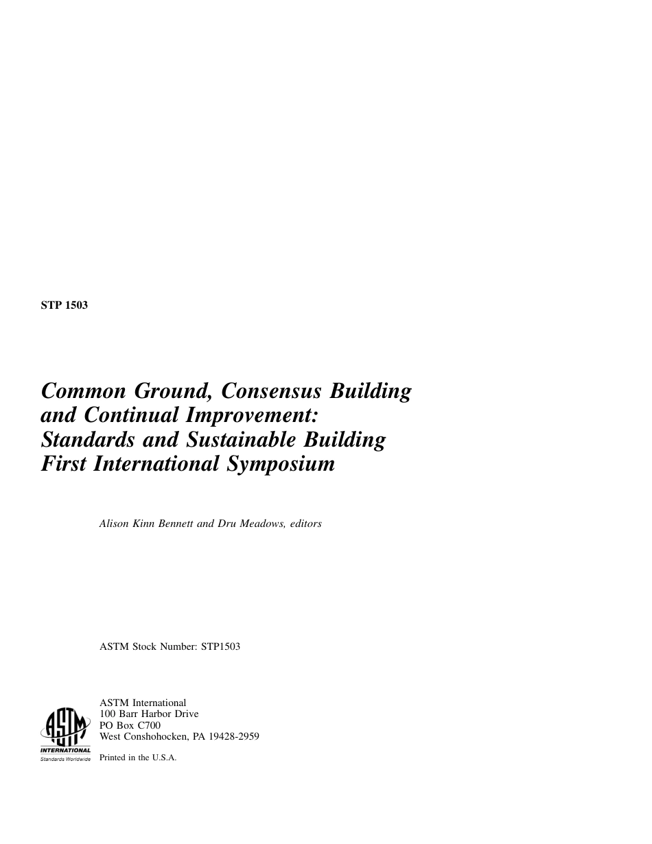 ASTM STP 1503-2009.pdf_第2页