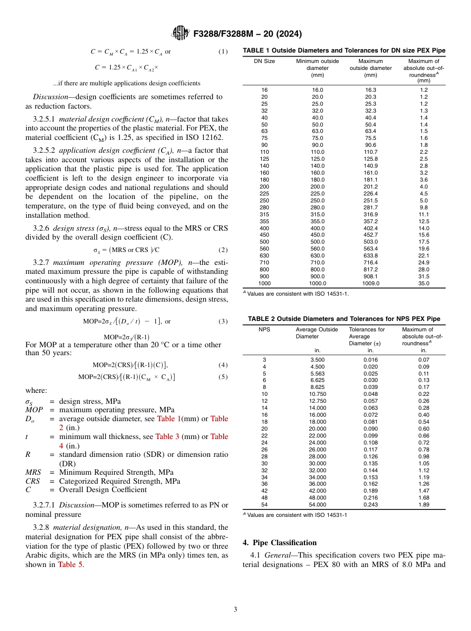 ASTM F3288 - F 3288M - 20 (2024).pdf_第3页