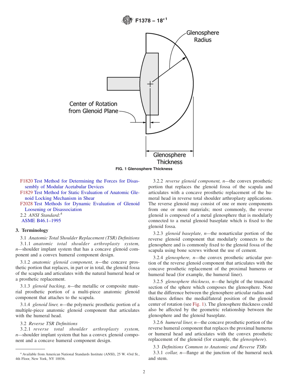 ASTM F1378 - 18e1.pdf_第2页