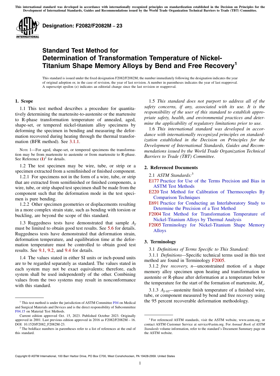 ASTM F2082 - F 2082M - 23.pdf_第1页
