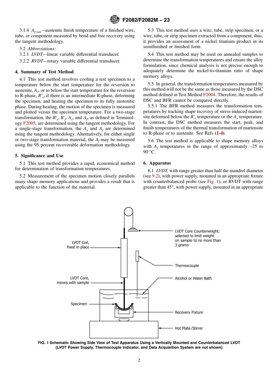 ASTM F2082 - F 2082M - 23.pdf_第2页