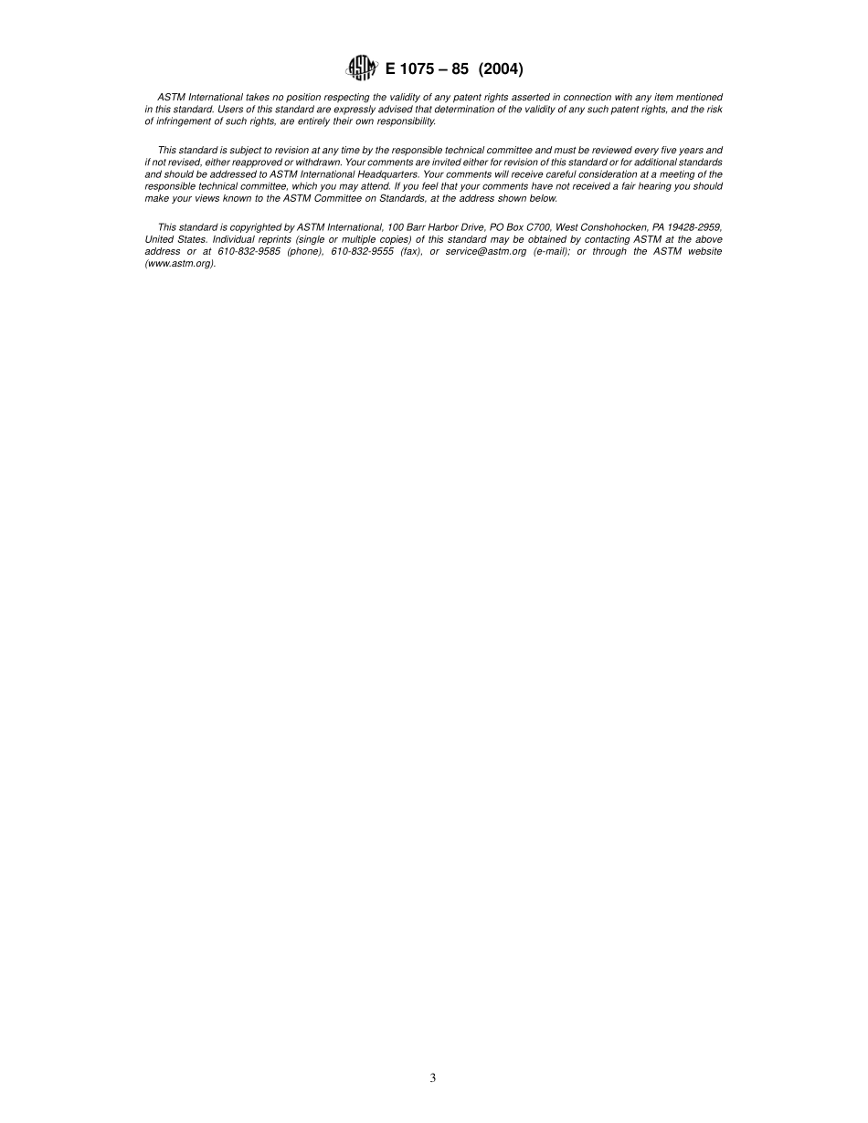 ASTM E1075 - 85 (2004).pdf_第3页