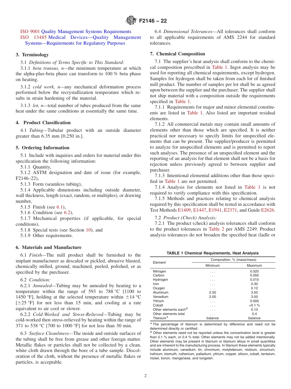 ASTM F2146 - 22.pdf_第2页