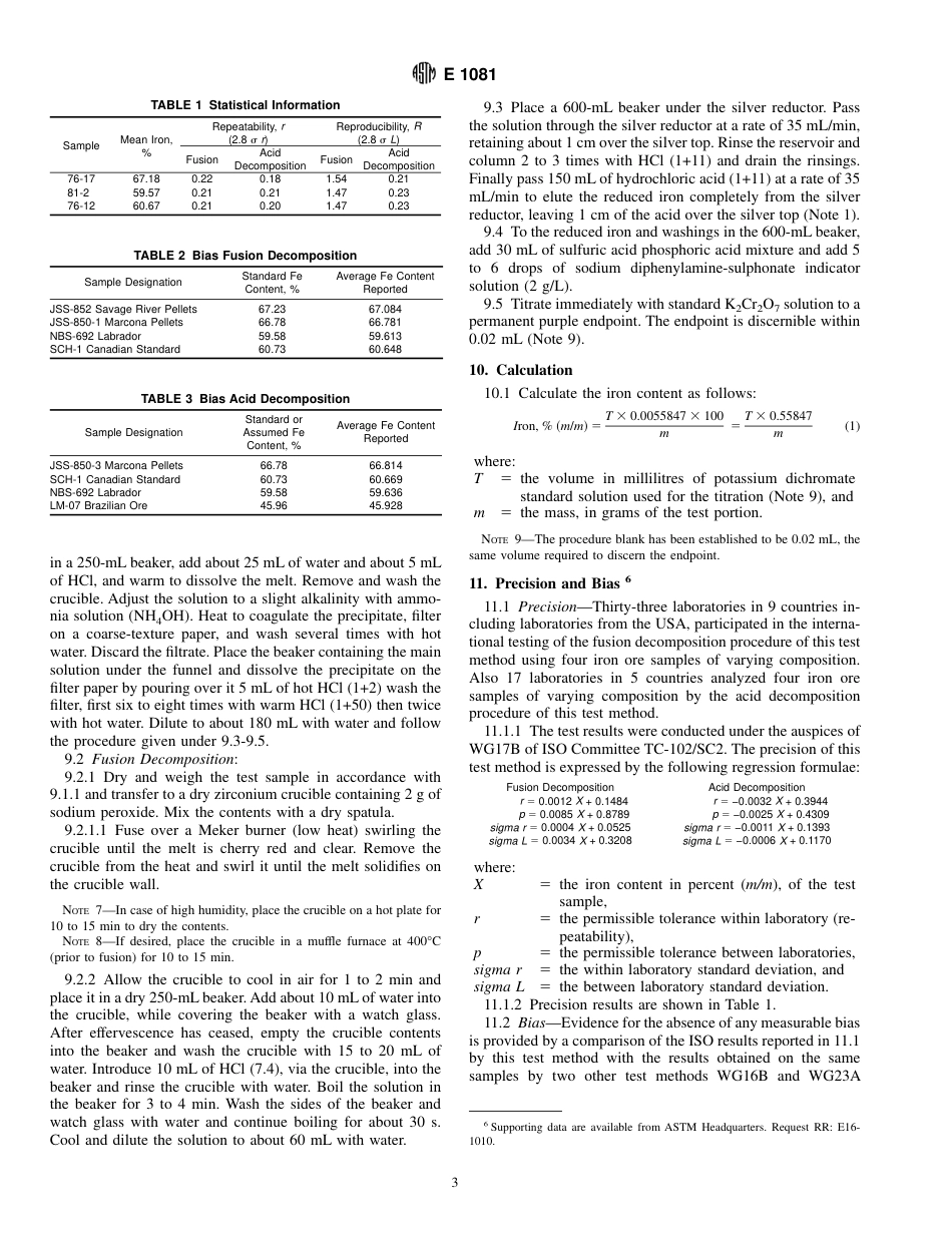 ASTM E1081 - 95a.pdf_第3页