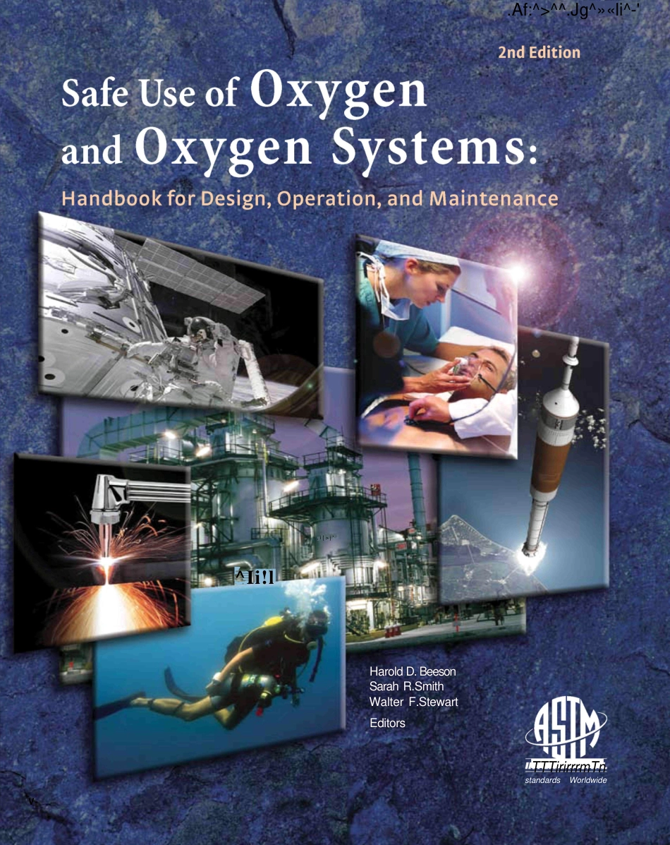 ASTM MNL 36-2007.pdf_第1页