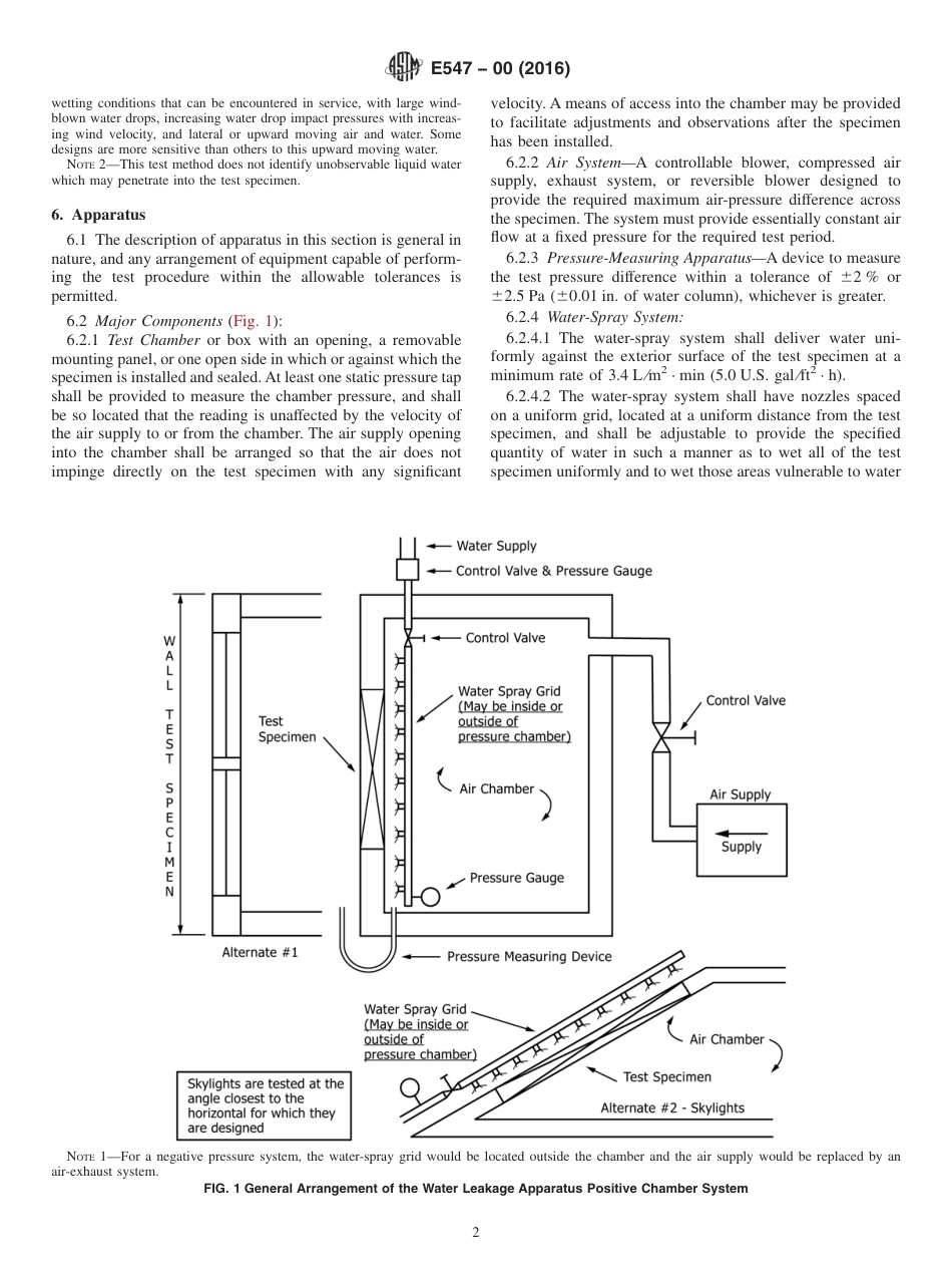 ASTM E547 - 00 (2016).pdf_第2页