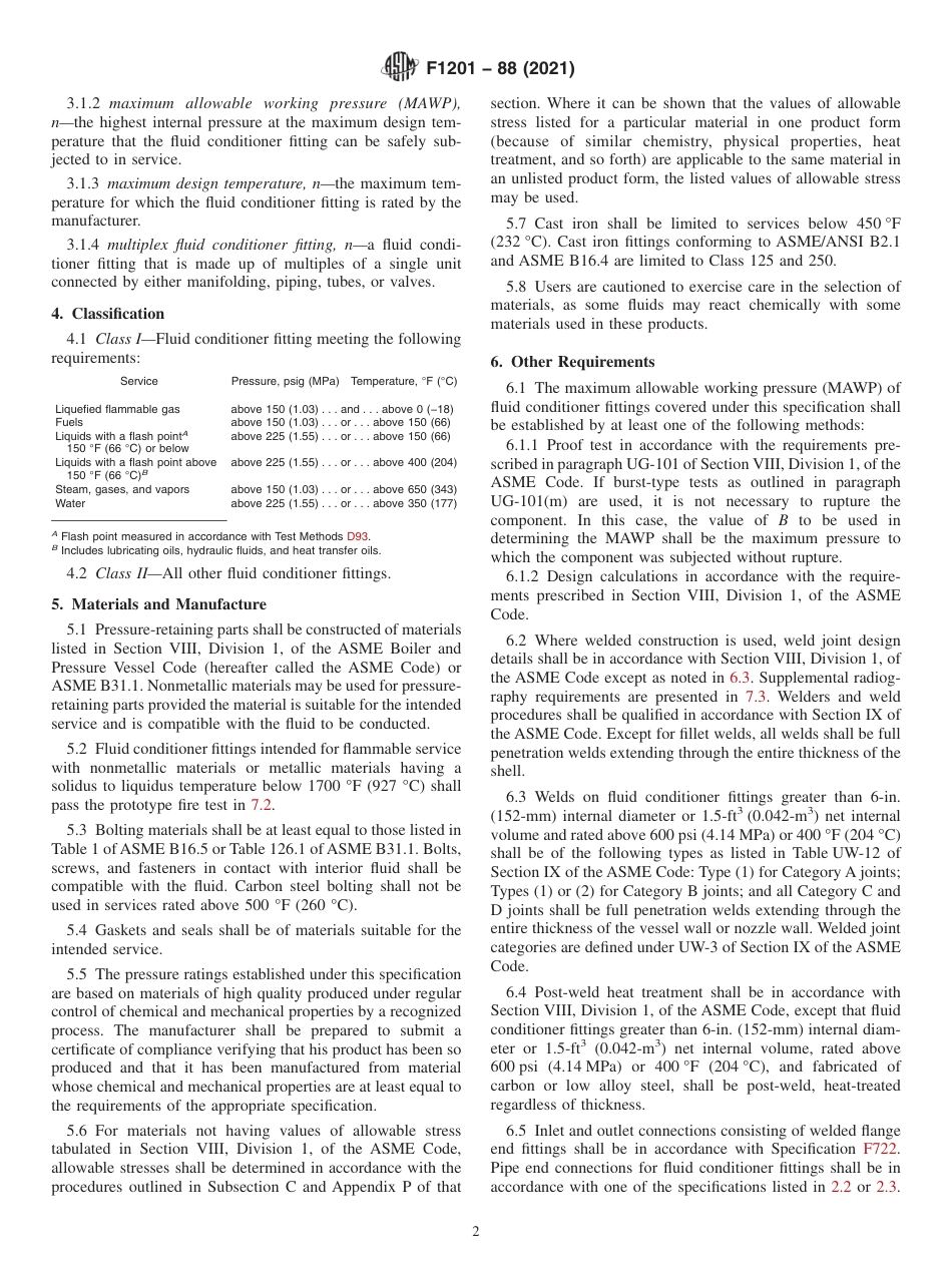 ASTM F1201 - 88 (2021).pdf_第2页