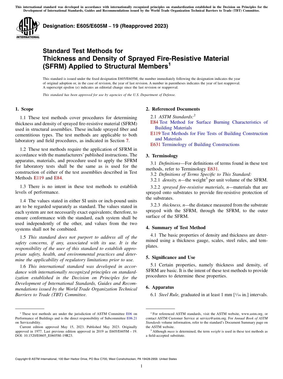 ASTM E605 - E 605M - 19 (2023).pdf_第1页