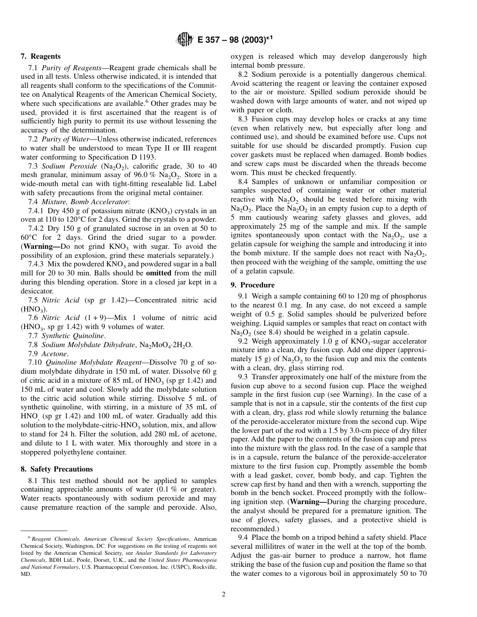 ASTM E357 - 98 (2003)e1.pdf_第2页