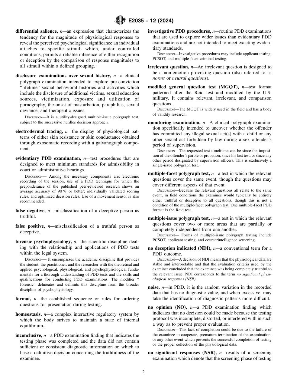 ASTM E2035 - 12 (2024).pdf_第2页