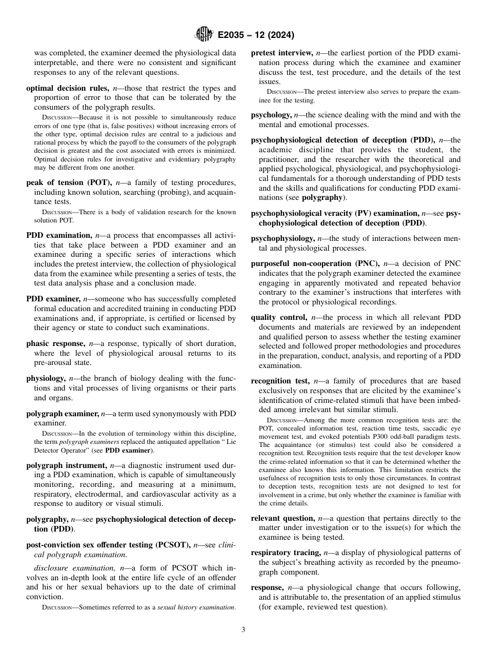 ASTM E2035 - 12 (2024).pdf_第3页