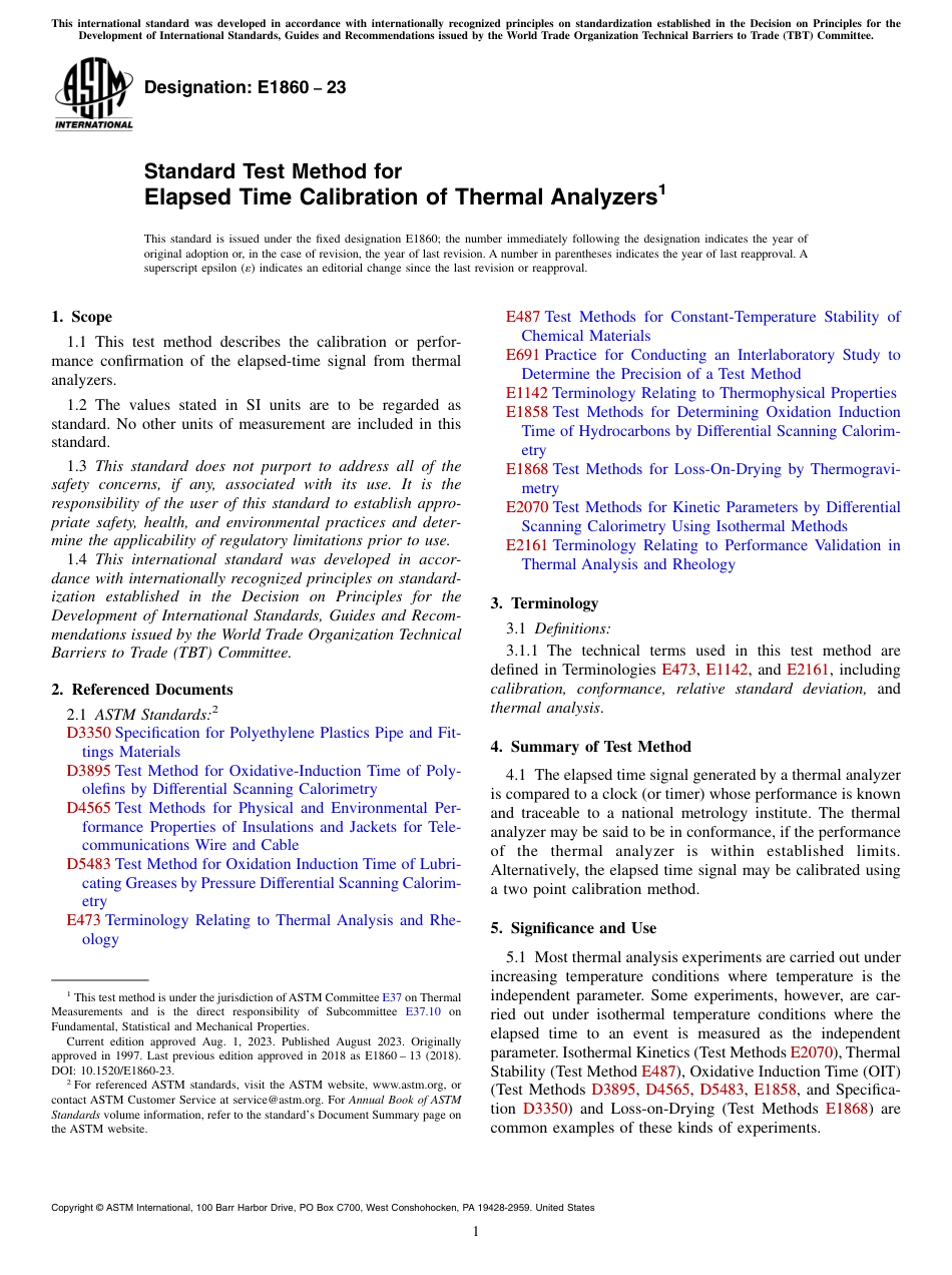 ASTM E1860 - 23.pdf_第1页