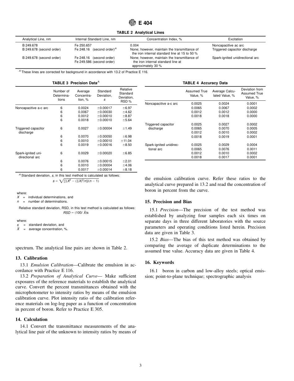 ASTM E404 - 95 (2000)e1.pdf_第3页