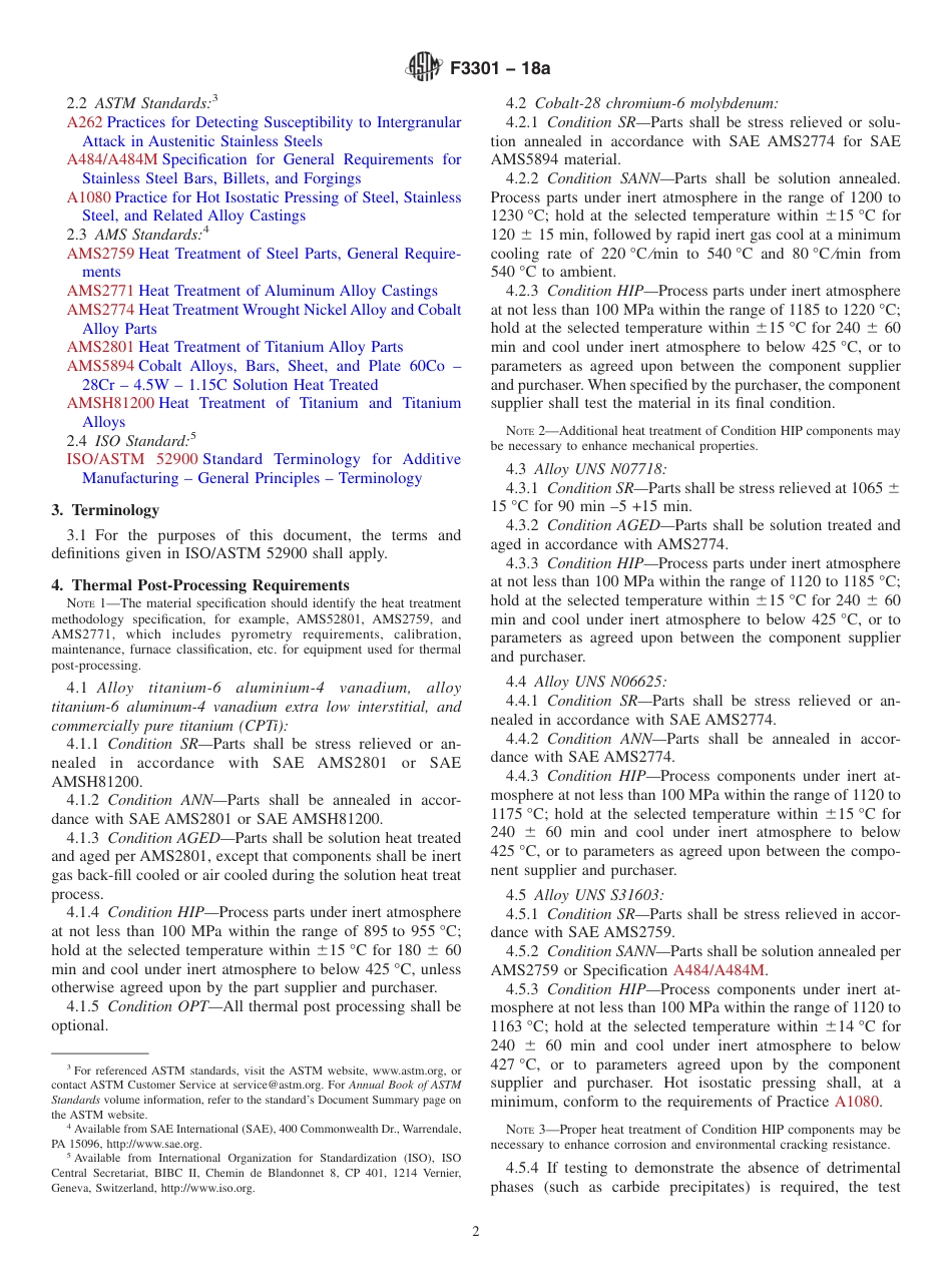 ASTM F3301 - 18a.pdf_第2页