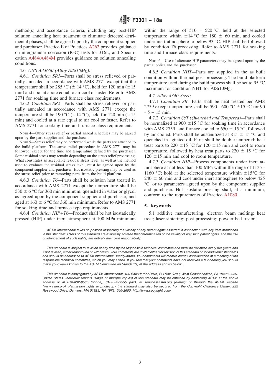 ASTM F3301 - 18a.pdf_第3页