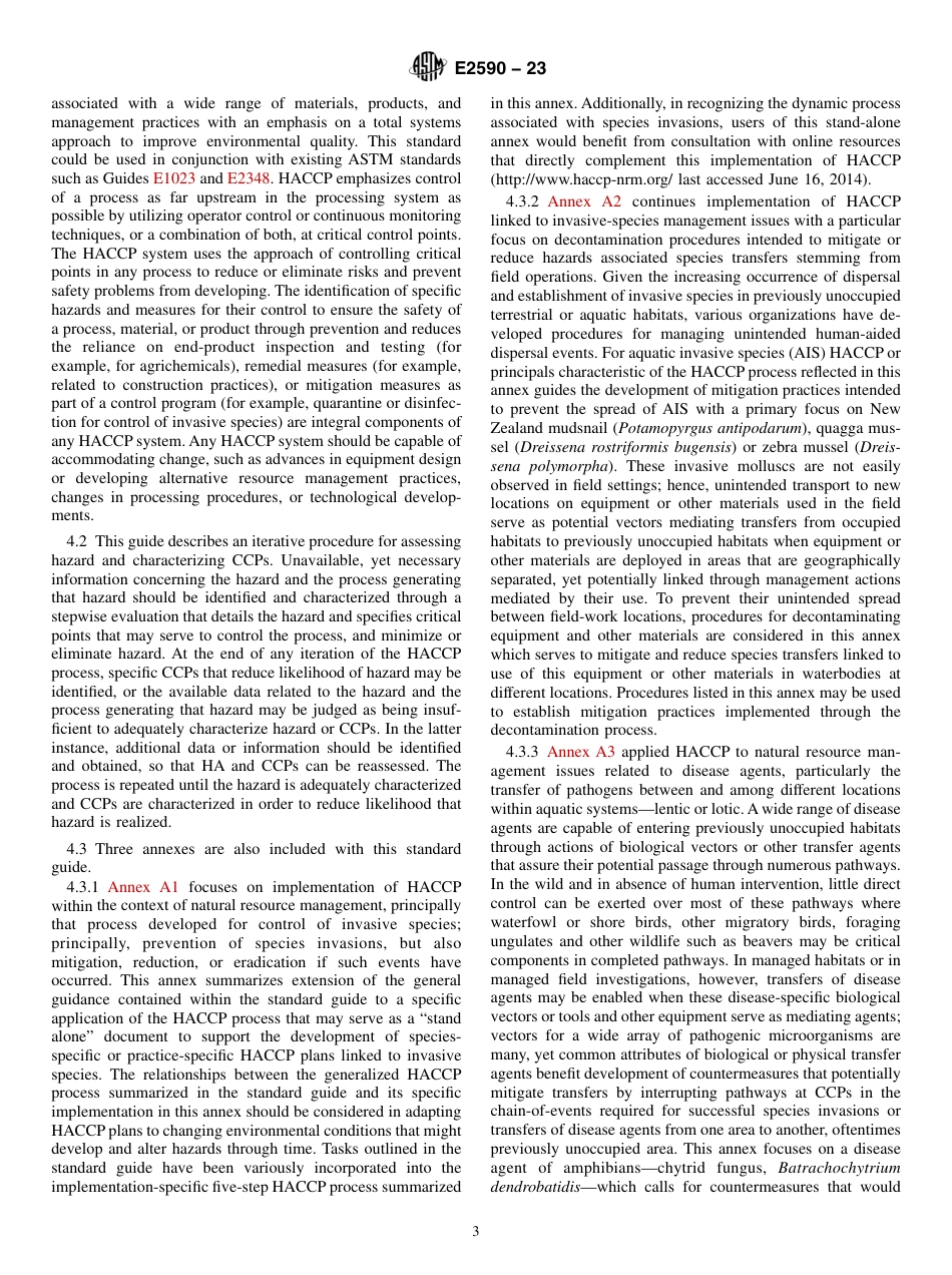 ASTM E2590 - 23.pdf_第3页