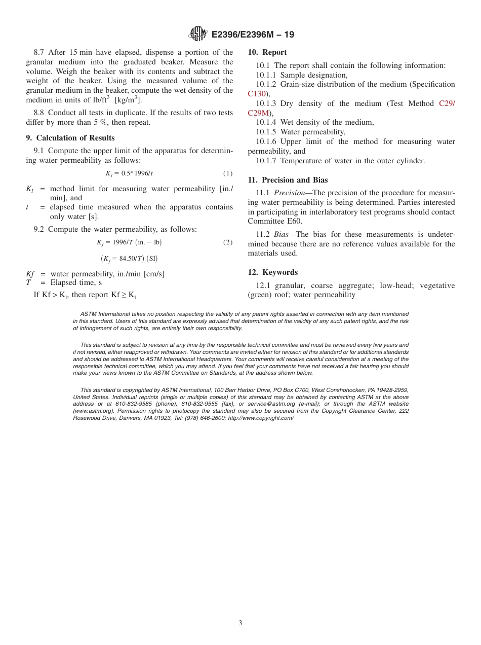 ASTM E2396 - E 2396M - 19.pdf_第3页