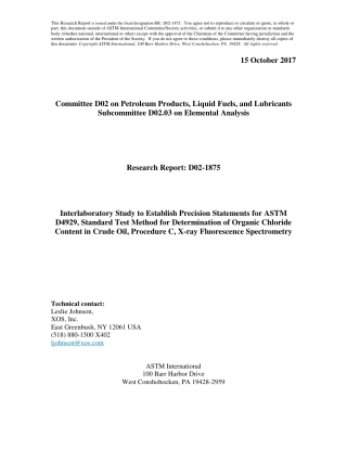ASTM RR-D02-1875 2017.pdf