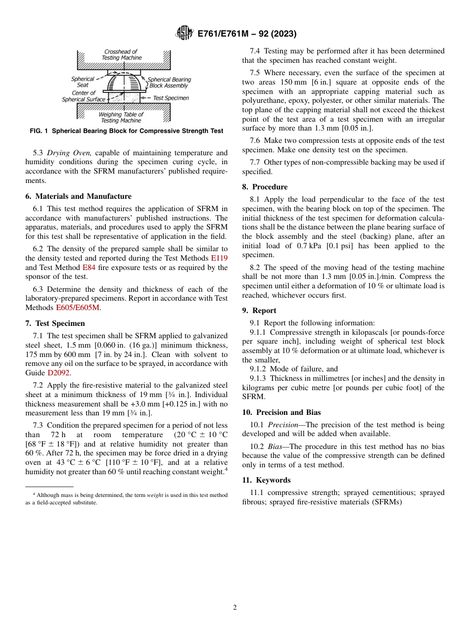 ASTM E761 - E 761M - 92 (2023)(1).pdf_第2页