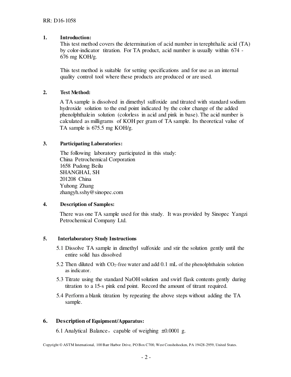 ASTM RR-D16-1058 2016.pdf_第2页