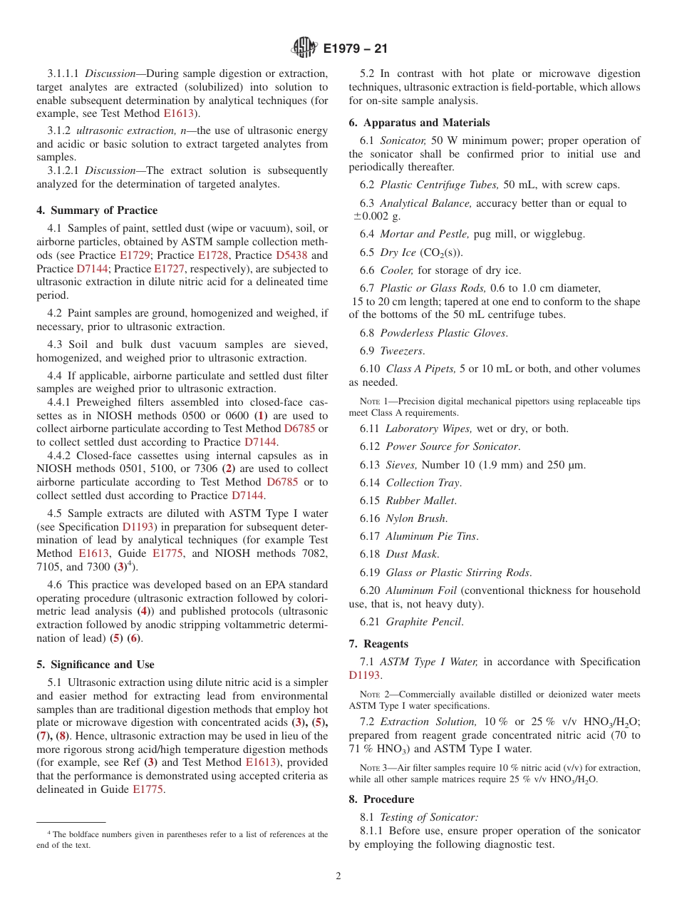 ASTM E1979 - 21.pdf_第2页