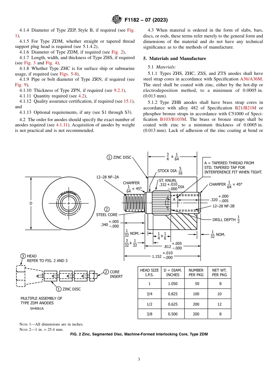 ASTM F1182 - 07 (2023).pdf_第3页