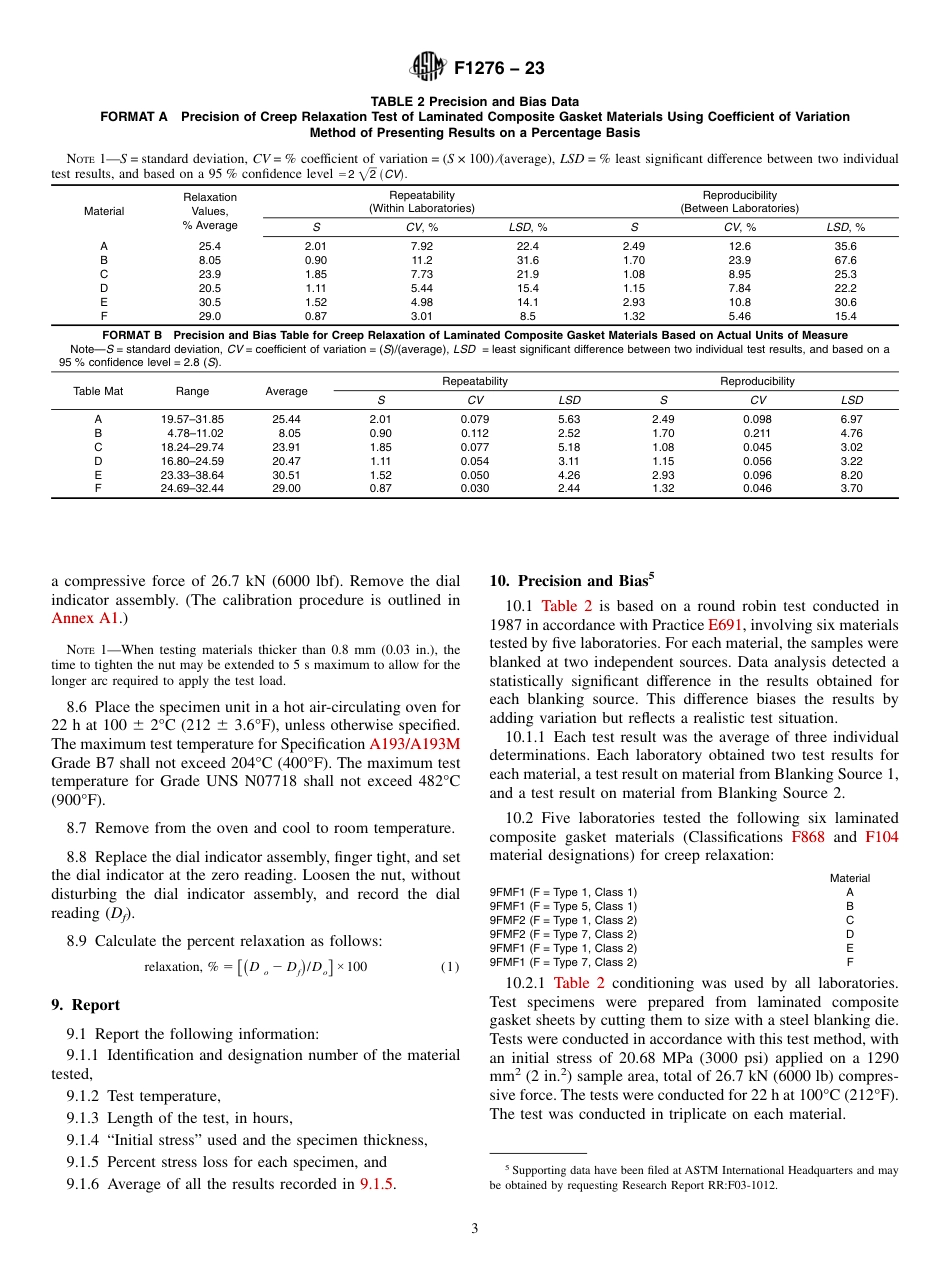 ASTM F1276 - 23.pdf_第3页