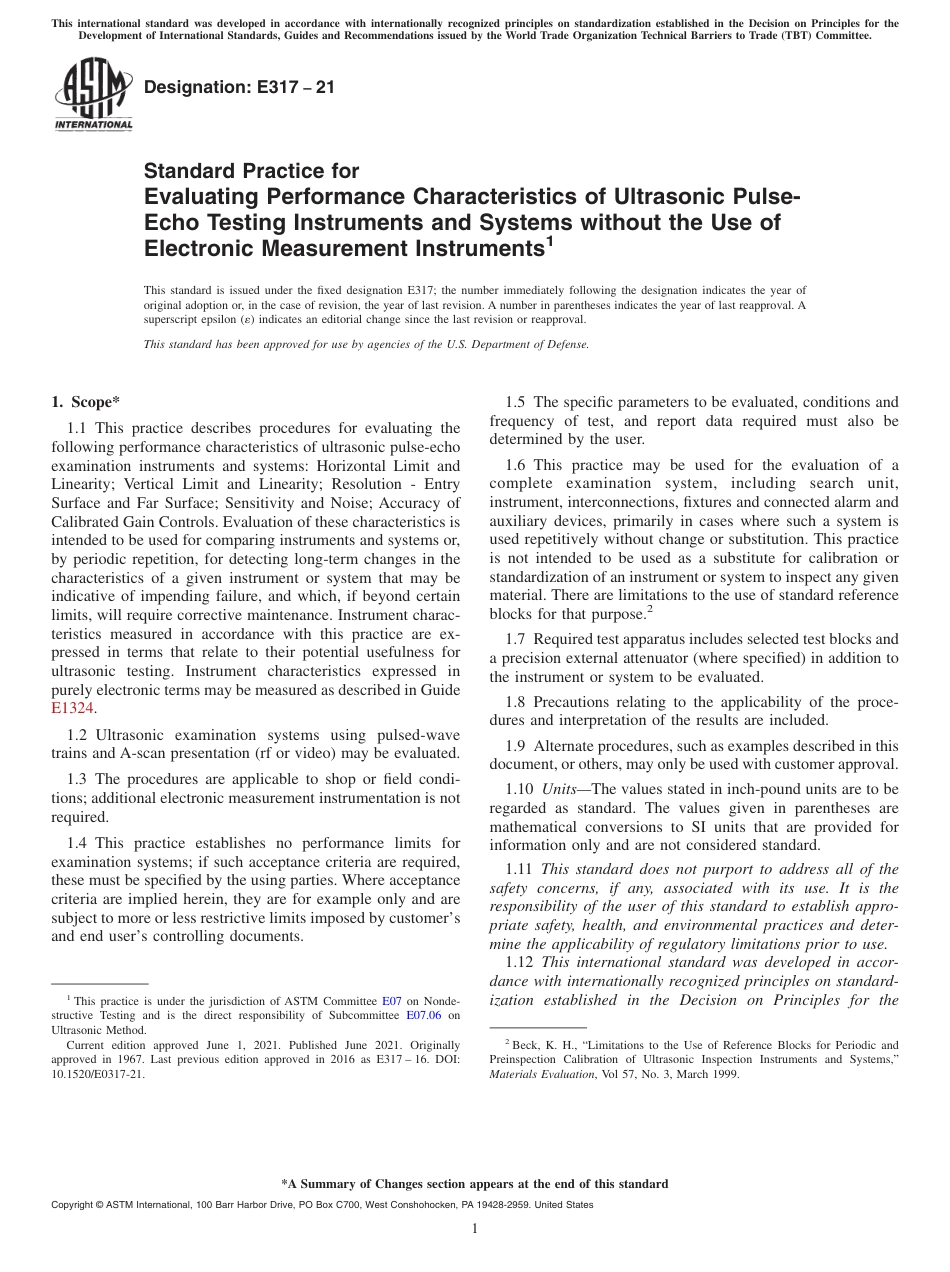 ASTM E317 - 21.pdf_第1页