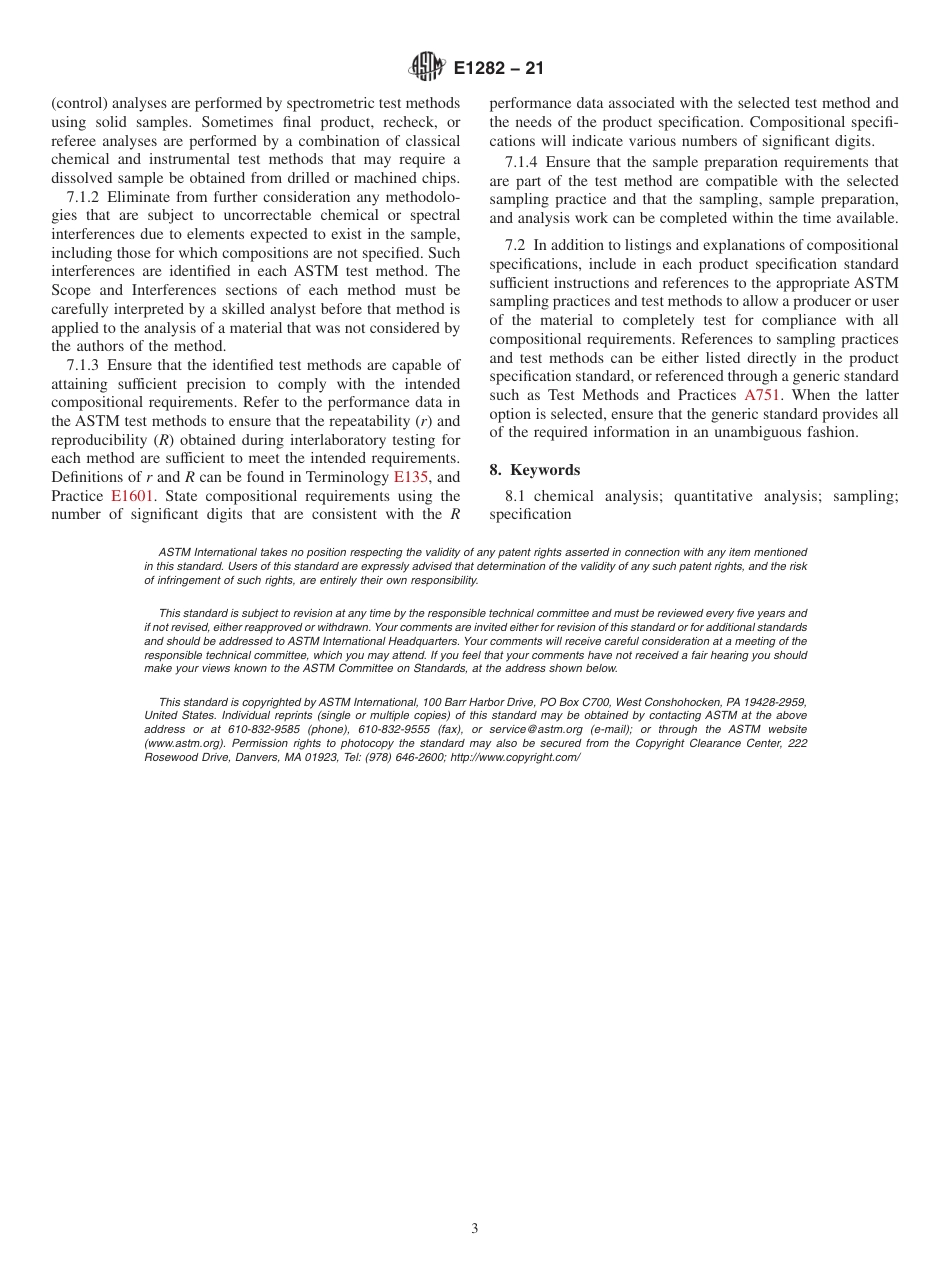 ASTM E1282 - 21.pdf_第3页