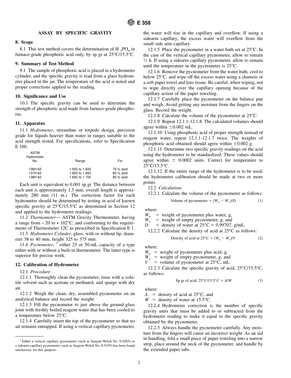 ASTM E358 - 95.pdf_第2页