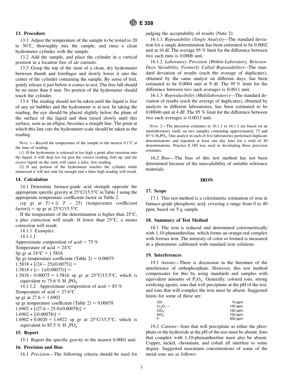 ASTM E358 - 95.pdf_第3页