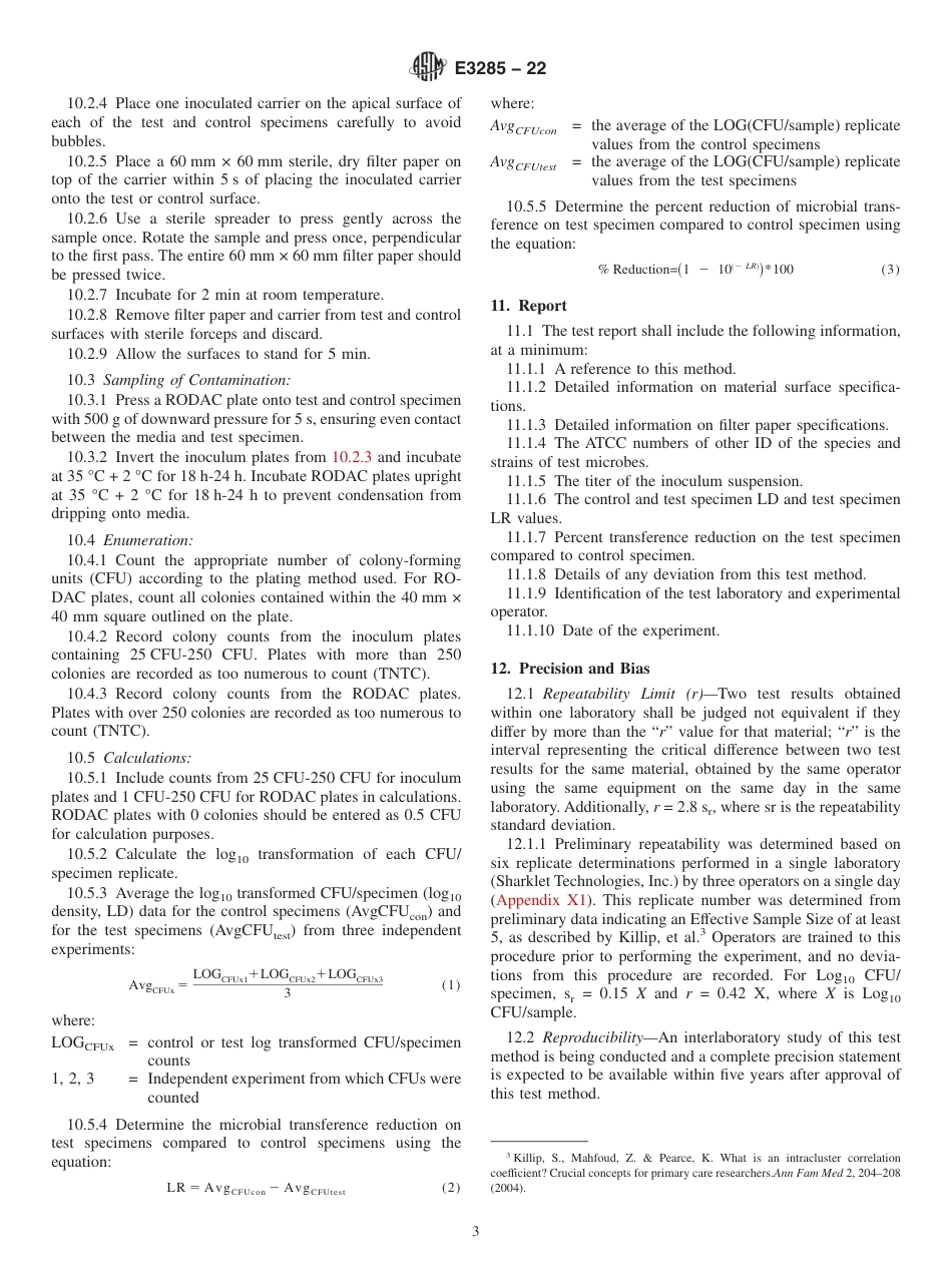 ASTM E3285 - 22.pdf_第3页