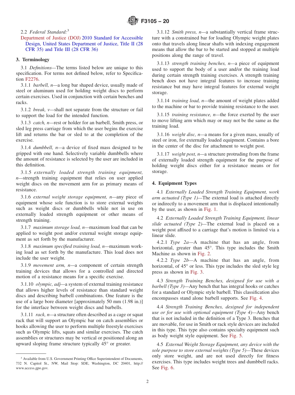 ASTM F3105 - 20.pdf_第2页