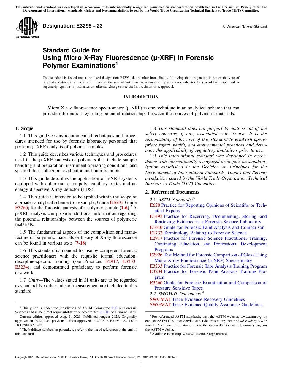 ASTM E3295 - 23.pdf_第1页