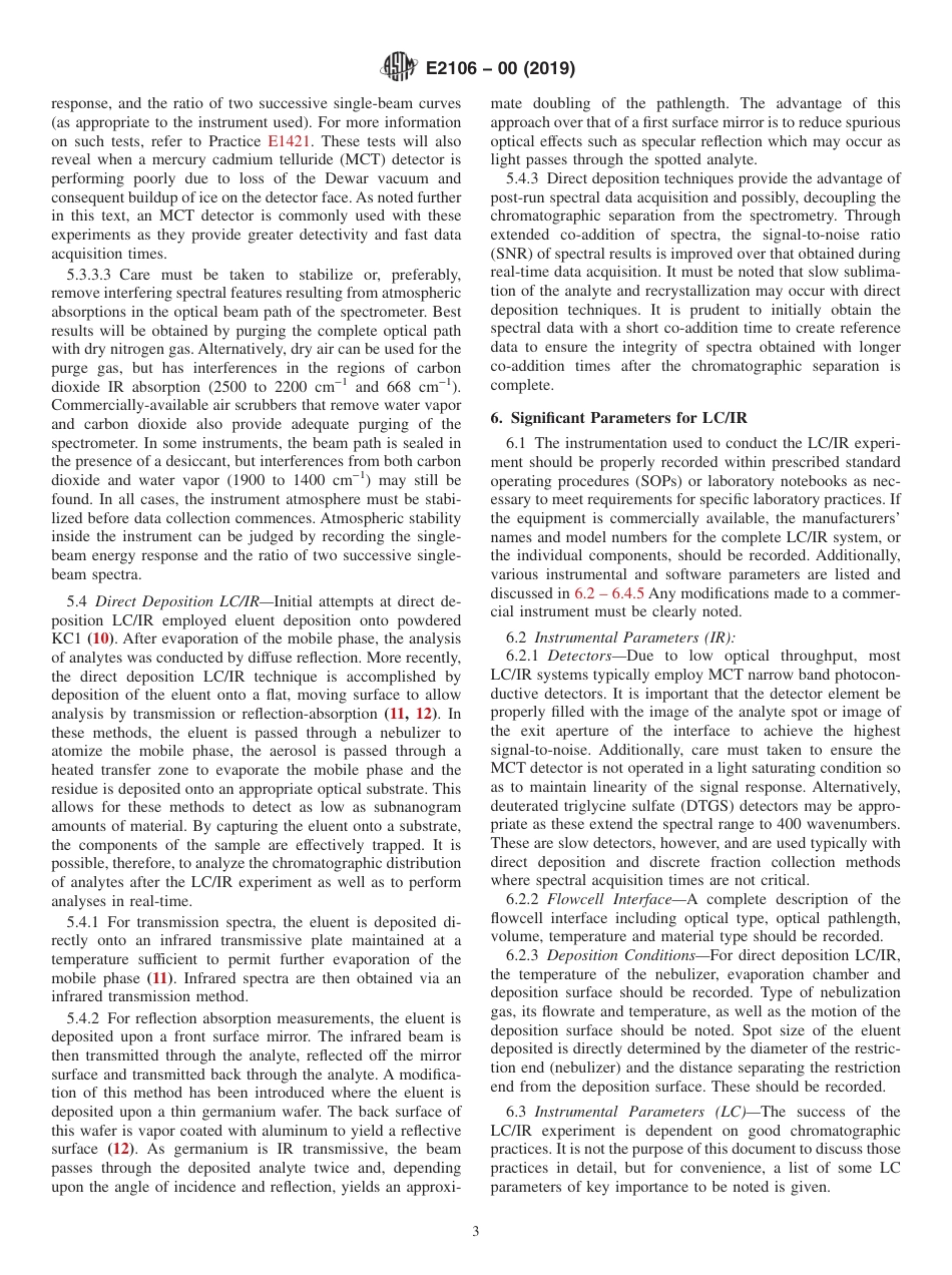 ASTM E2106 - 00 (2019).pdf_第3页