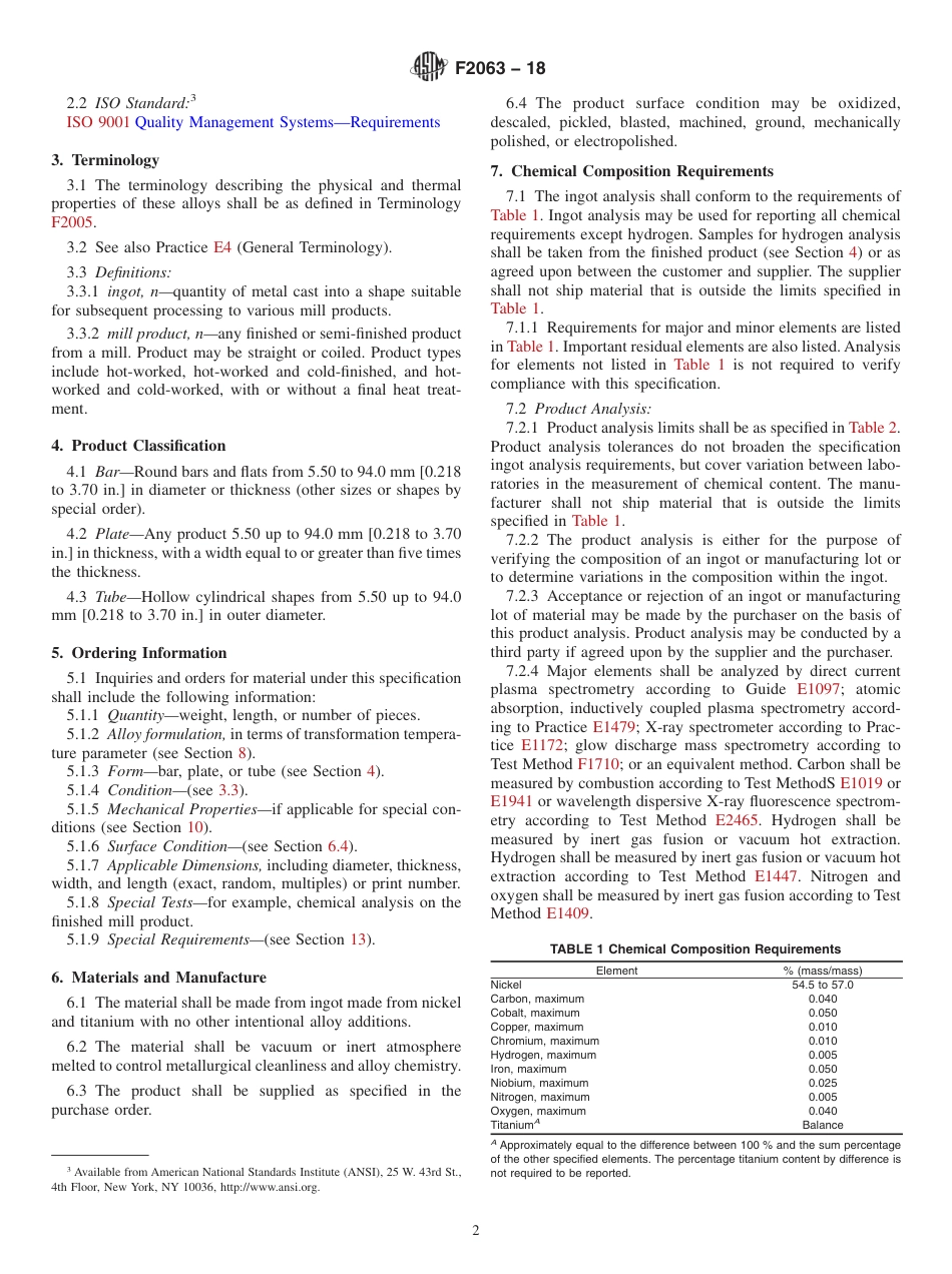 ASTM F2063 - 18.pdf_第2页